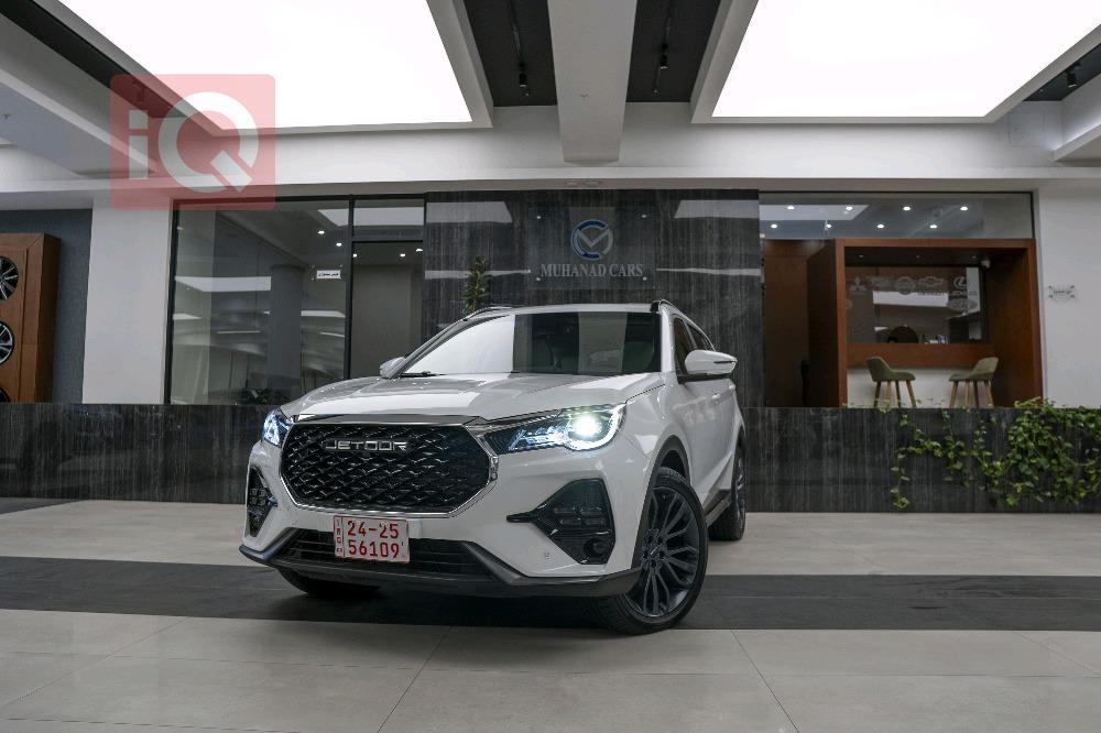 جيتور للبيع في العراق